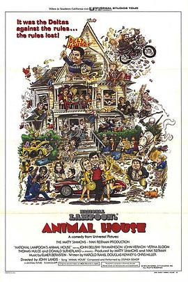 [National Lampoon\'s Animal House]海报