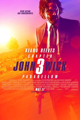 [杀神John Wick 3(港)]海报