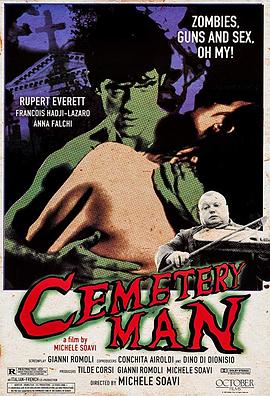 [Cemetery Man]海报