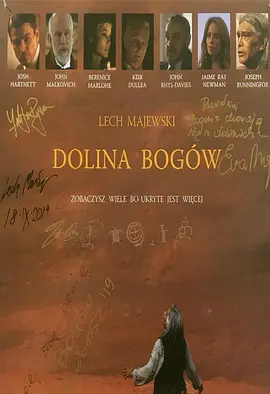 [DOLINA BOGÓW]海报