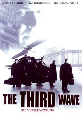 [The Third Wave]海报