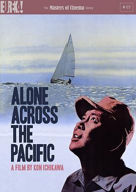 [Alone Across the Pacific]海报