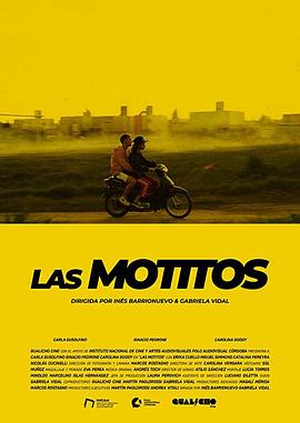 [Lxs chicxs de las motitos]海报