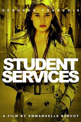 [student services]海报