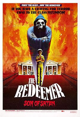 [The Redeemer: Son of Satan]海报