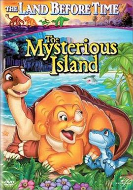 [The Land Before Time: The Mysterious Island]海报